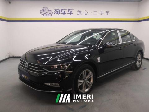 2023 Volkswagen Magotan 2 Million Edition 280TSI Comfort Edition