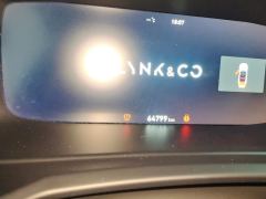 Lynk & Co 06 EM-P PHEV 84KM Range Pro - photo 20