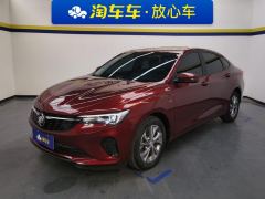 Buick Verano Pro 1.5T Joy Edition - photo 1