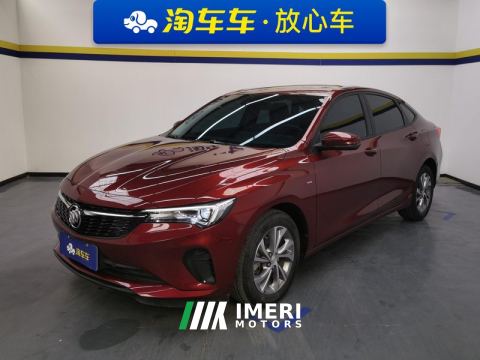 2022 Buick Verano Pro 1.5T Joy Edition - ავტომობილი ჩინეთიდან