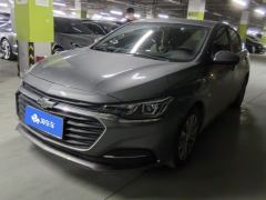 Chevrolet Monza 320 Automatic Delight Edition - ფოტო 1
