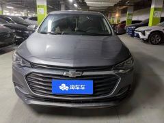 Chevrolet Monza 320 Automatic Delight Edition - ფოტო 3