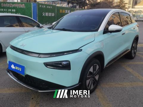 2021 XPeng G3 G3i 460N - ავტომობილი ჩინეთიდან