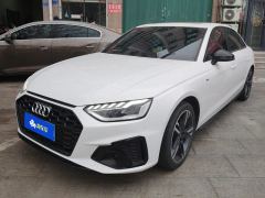 Audi A4L 40 TFSI Luxury Dynamic - photo 1
