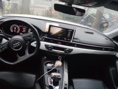 Audi A4L 40 TFSI Luxury Dynamic - photo 16