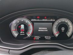 Audi A4L 40 TFSI Luxury Dynamic - photo 20