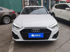 Audi A4L 40 TFSI Luxury Dynamic - photo 3