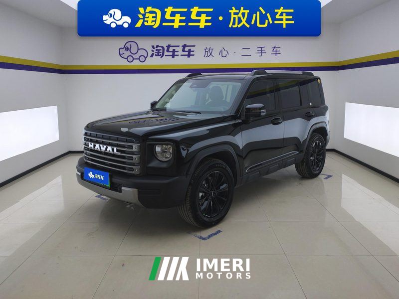 Haval Haverosaurus PHEV 1.5T Hi4 102km Pro