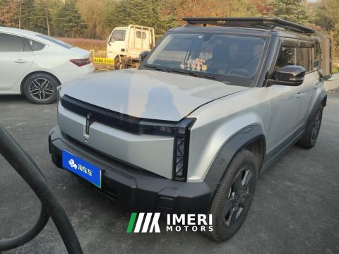 2024 Icar Car iCAR 03 501km Long Range Edition - ავტომობილი ჩინეთიდან