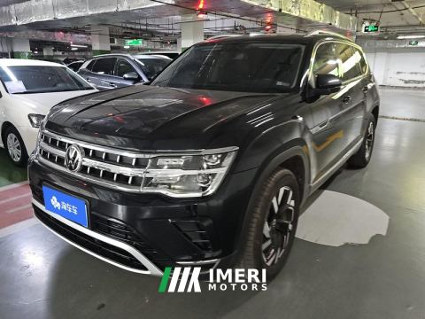 2021 Volkswagen Teramont 330TSI 2WDLuxury Edition - car from China