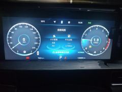 Chery Tiggo 8 PLUS 290TGDI Dual-clutch two-wheel drive luxury version - photo 20