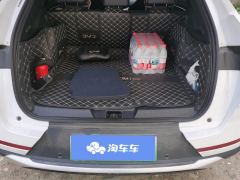 BYD Song PLUS DM-i 1.5L 2WD Flagship PLUS - photo 7