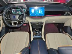 BYD Song PLUS DM-i 1.5L 2WD Version - photo 16