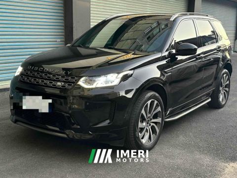 2022 Land Rover Discovery Sport 249PS R-Dynamic SE Edition 5 - ავტომობილი ჩინეთიდან