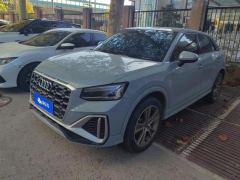Audi Q2L 35 TFSI Active Dynamic Edition - ფოტო 1