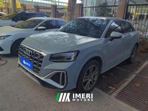 2023 Audi Q2L 35 TFSI Active Dynamic Edition - ავტომობილი ჩინეთიდან