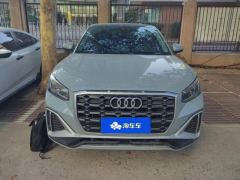 Audi Q2L 35 TFSI Active Dynamic Edition - ფოტო 3