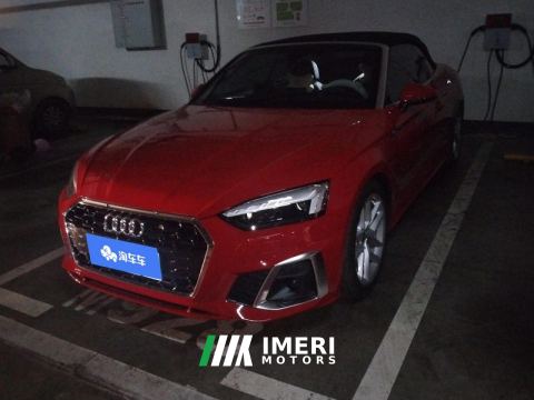 2022 Audi A5 Cabriolet 40 TFSI Sport Dynamic - ავტომობილი ჩინეთიდან