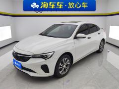 Buick Verano Pro 1.5T Edition - ფოტო 1