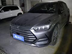 BYD Song Pro DM-i 1.5L 110KM Flagship Pro - photo 1
