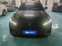 Changan UNI-V 1.5T Dual Clutch Superior - ფოტო 3