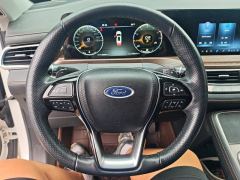 Ford Lingyù EcoBoost 225 VersionPlus 6 - photo 18