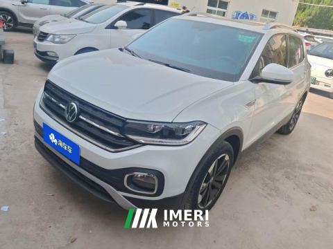 2021 Volkswagen Tacqua 1.5L 30Anniversary Edition - ავტომობილი ჩინეთიდან