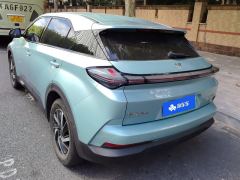 Neta U Pro 500 Global Edition - ფოტო 2