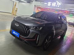 Chery Tiggo 7 PLUS 1.6TGDI DCT Flagship Edition - ფოტო 1