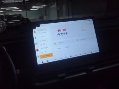 BAIC Off-RoadBJ30 1.5T 2WDMax Edition - photo 17