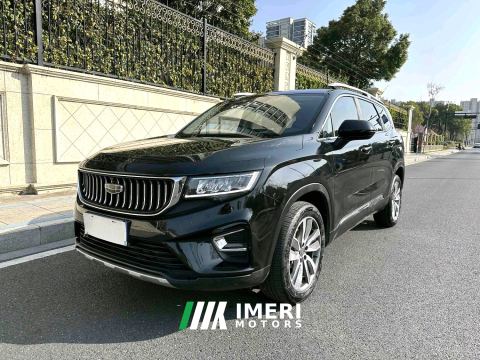 2022 Geely Haoyue 1.8TD Luxury Version 7 - ავტომობილი ჩინეთიდან