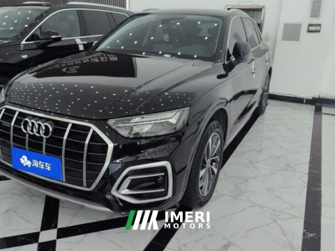 2022 Audi Q5L 40 TFSI Luxury Dynamic Edition - ავტომობილი ჩინეთიდან