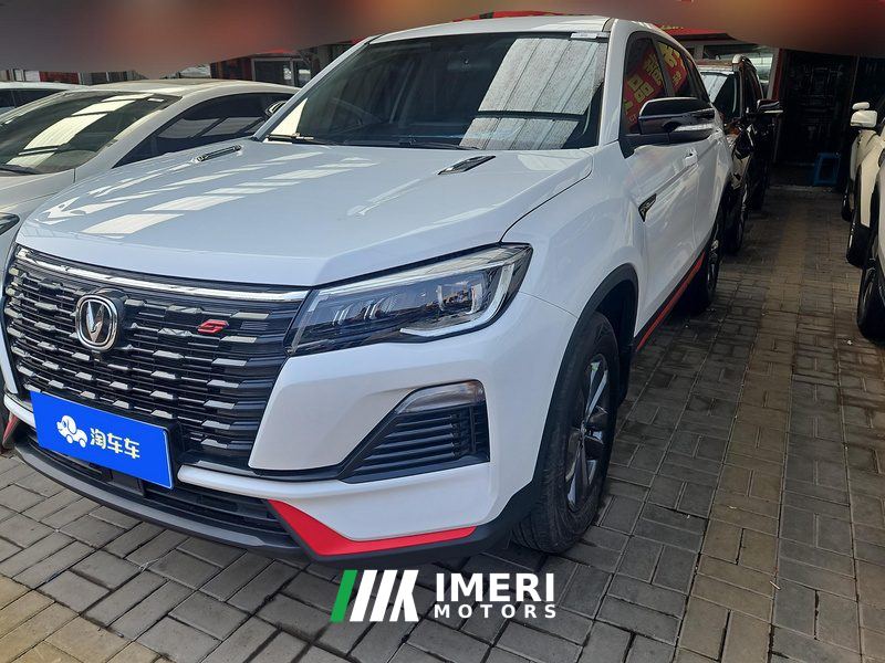 Changan CS75 Enjoy Edition 1.5T Manual Elite Edition - ავტომობილი ჩინეთიდან