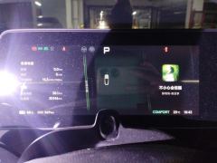 XPeng P7 P7i 550 Rear-wheel drive Pro - ფოტო 20
