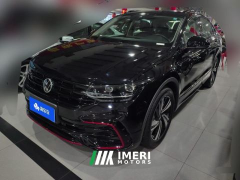 2023 Volkswagen Tiguan X 330TSI RWD Flagship Edition - car from China