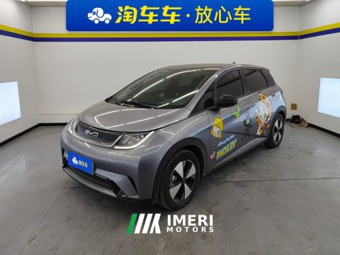 2023 BYD Dolphin 420km Stylish Edition - car from China