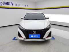 Changan Eado PLUS Blue Whale NE 1.4T GDI Dual-Clutch Premium Edition - ფოტო 3