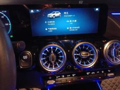 Mercedes-Benz EQA 260 - photo 17