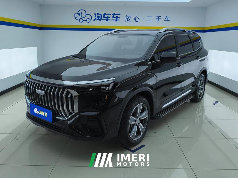 Geely Haoyue L Leapmotor C01 525 Comfort Edition - car from China
