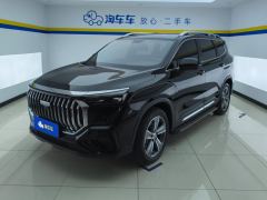 Geely Haoyue L Leapmotor C01 525 Comfort Edition - photo 1