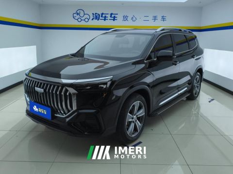 2023 Geely Haoyue L Leapmotor C01 525 Comfort Edition - ავტომობილი ჩინეთიდან