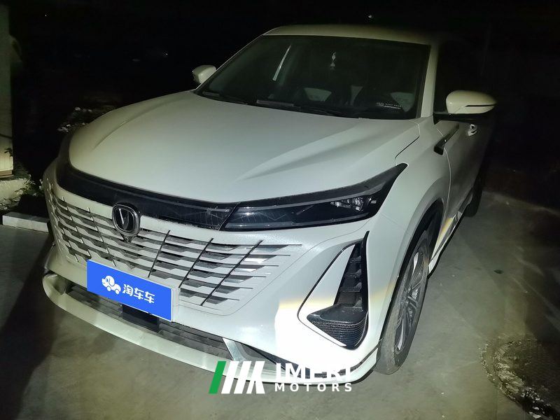 Changan CS75PLUS CS75 PLUS Gen 3 1.5T Prestigious Edition - car from China