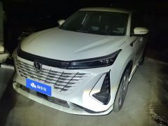 Changan CS75PLUS CS75 PLUS Gen 3 1.5T Prestigious Edition - photo 1