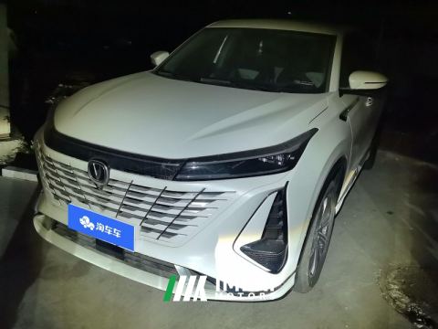 2023 Changan CS75PLUS CS75 PLUS Gen 3 1.5T Prestigious Edition - ავტომობილი ჩინეთიდან