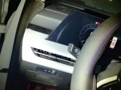 Changan CS75PLUS CS75 PLUS Gen 3 1.5T Prestigious Edition - photo 13