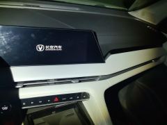 Changan CS75PLUS CS75 PLUS Gen 3 1.5T Prestigious Edition - photo 17
