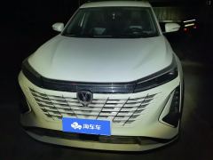 Changan CS75PLUS CS75 PLUS Gen 3 1.5T Prestigious Edition - photo 3