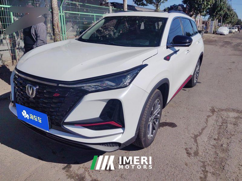 Changan CS75PLUS CS75 PLUS 1.5T Luxury Edition - car from China