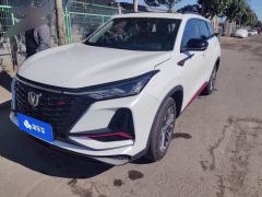 Changan CS75PLUS CS75 PLUS 1.5T Luxury Edition - photo 1