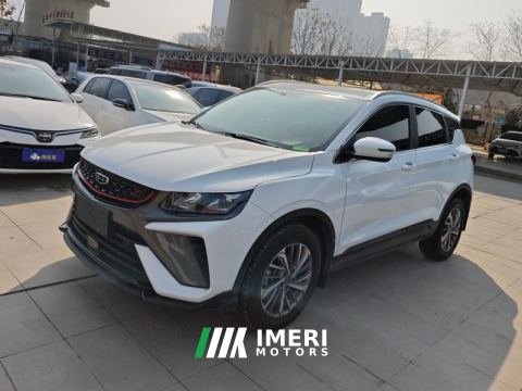 2021 Geely Binyue 240T Edition - ავტომობილი ჩინეთიდან